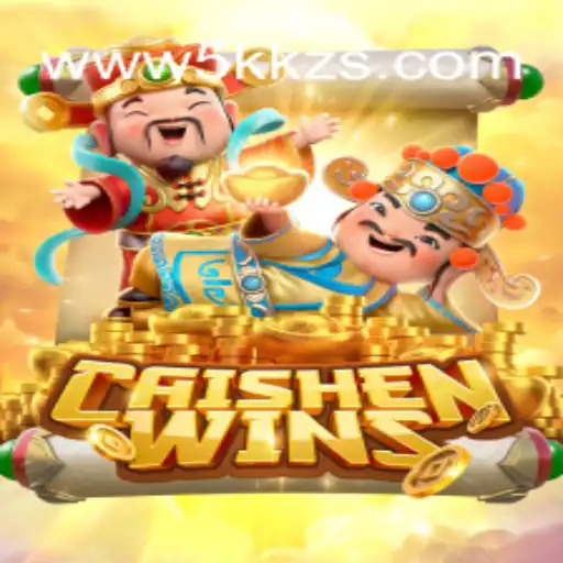 Exploring the World of CaishenWins: A Premier Slot Experience