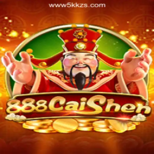 Discovering 888CaiShen: The Premier Slot Game in Brazil