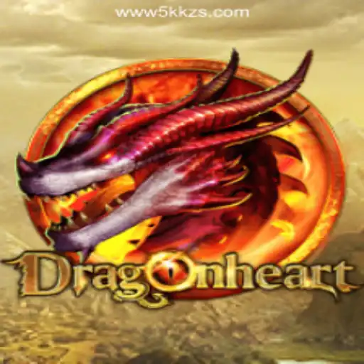 Exploring DragonHeart: A Thrilling Adventure in the World of 5KKZS.com Oficial Slots Brasil #1