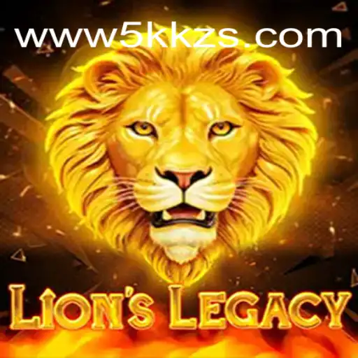 Exploring the Exciting World of LionsLegacy: A Deep Dive into the Game