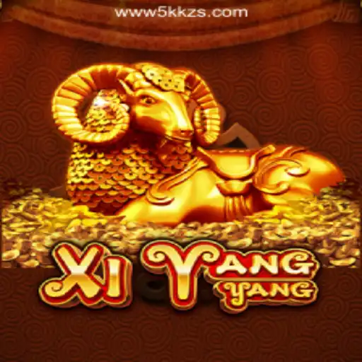 Exploring the Exciting World of XiYangYang: A Comprehensive Guide
